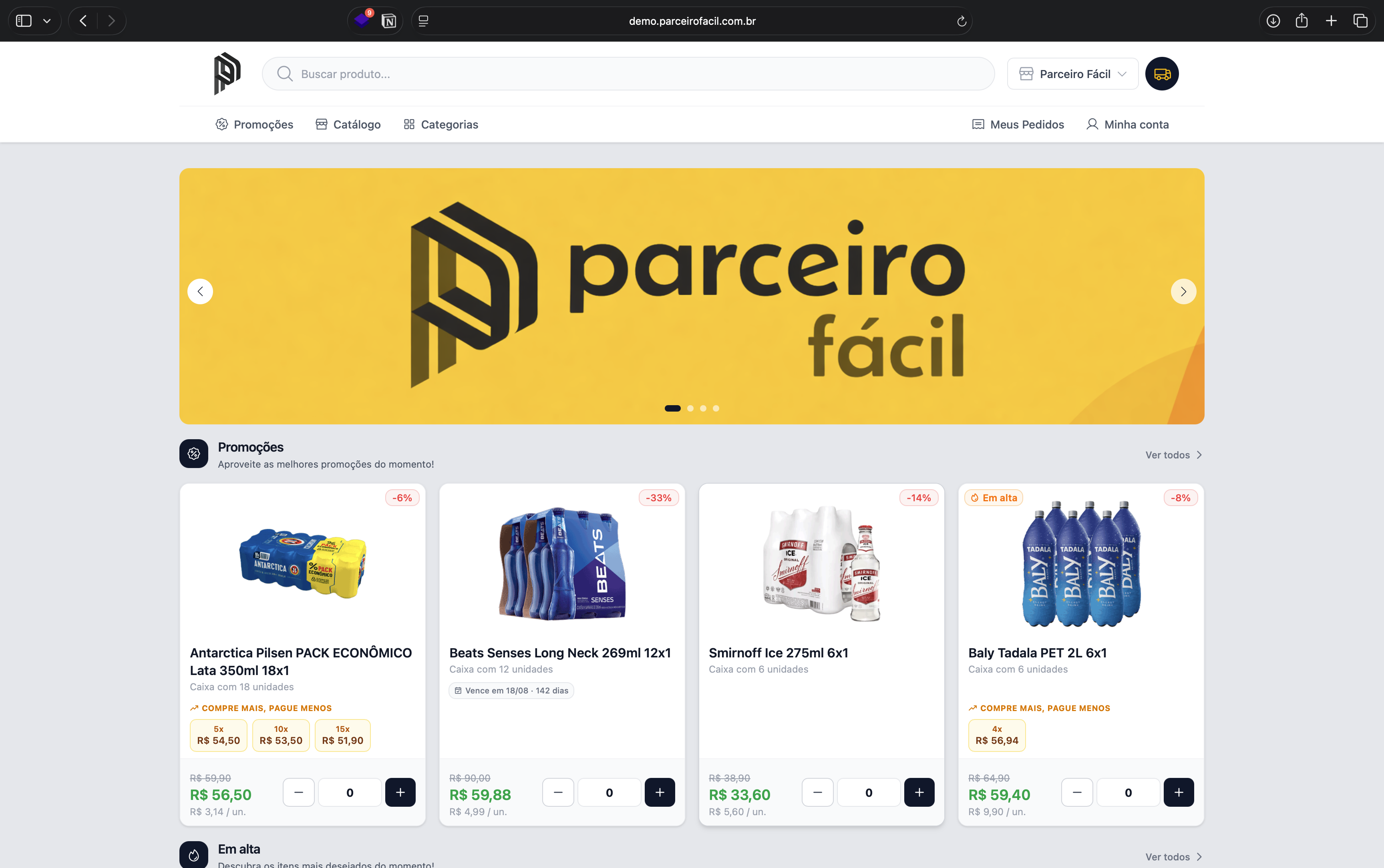 Product screenshot